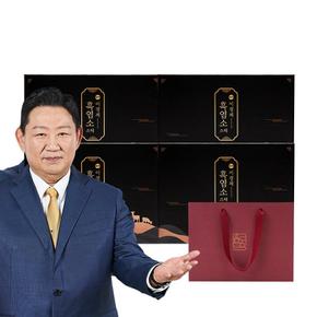 [선물용 쇼핑백] 이경제 흑염소 스틱 15ml 120포 (4박스)