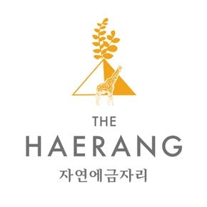 혜랑차 5종 선물 SET / 특별함을 건강과 함께 선물하세요, 자연이 만든 건강차 선물세트