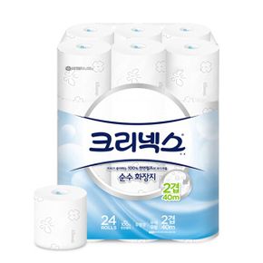 원룸살림 크리넥스 순수두루마리화장지 2겹 40m 24롤 4517462