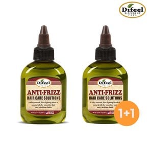 프리미엄 내추럴 헤어오일 안티프리즈 75ml X2개