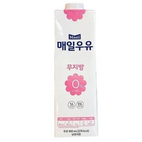 [매일] 우유 무지방 0 후레쉬팩 900ml x 3개 코스트코