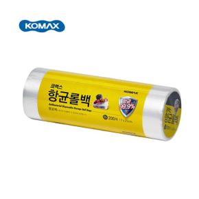 코맥스 위생백 위생팩 위생비닐 롤백 17x25 200매 X ( 2세트 )