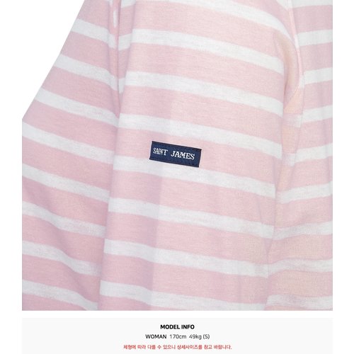 rep product image10