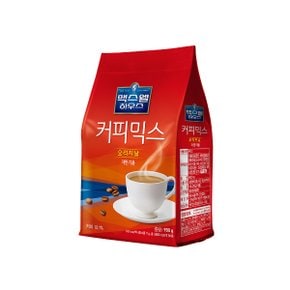 맥스웰하우스 오리지날 900g X12개 묶음 자판기용