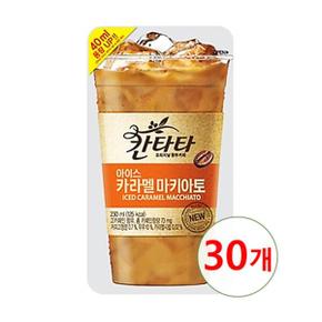 칸타타 아이스 카라멜 마키아토 파우치 커피 230ml x 30팩