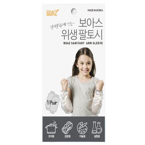 상품이미지1