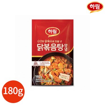  하림 닭볶음탕 양념 180g 1봉