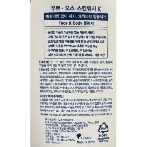 상품이미지2