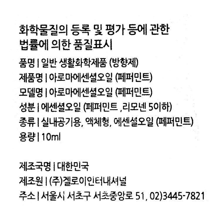 품질표시이미지1