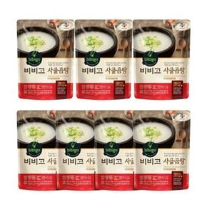 비비고 사골곰탕 500g x 7팩[31300951]