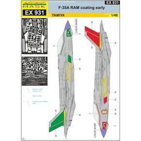 BG-EDEX931 1대48 F-35A RAM coating 초기형 마스킹 (1/48 타미야용)