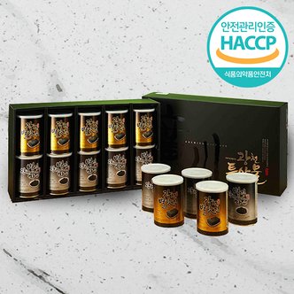 웰굿 HACCP 광천김 캔 선물세트 2호(김캔5,자반캔5)