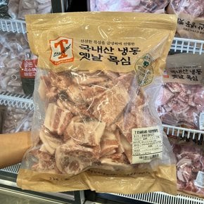 트레이더스 국내산 냉동 옛날 목심 2kg