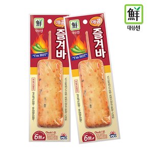 대림 매콤즐겨바 70g 15개