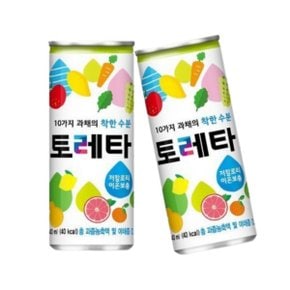 토레타 240ml X 30캔 무료배송