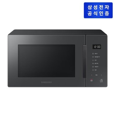 삼성 비스포크 전자레인지 [MS23T5018AC]