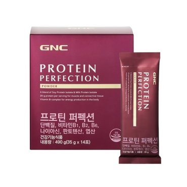 GNC 프로틴 퍼펙션 (14포) / 단백질 20g 함유