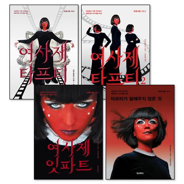확대된 대표 http://image.jbookshop.co.kr/Sabangnet/8110000240886.jpg