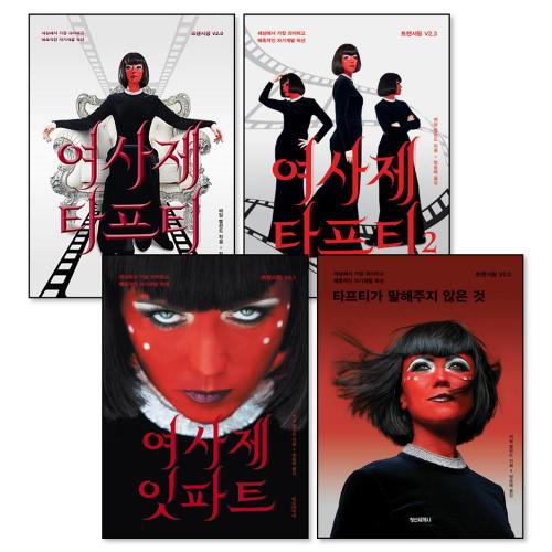 http://image.jbookshop.co.kr/Sabangnet/8110000240886.jpg