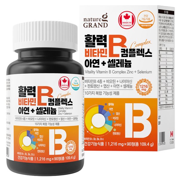 고함량 활력 비타민B 컴플렉스 아연 셀레늄 1216mg x 90정 3개월분 비타민B군 B12 B1 B2 B6