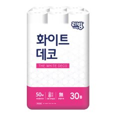 리빙 화이트 데코 2겹 화장지 50m 30롤 1팩