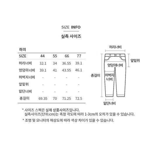 상품이미지5