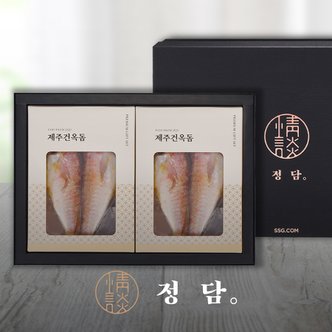 SSG정담 명절이후배송][SSG정담x본제주][제주옥돔 선물세트 실속 1호/10미 1.7-1.8kg