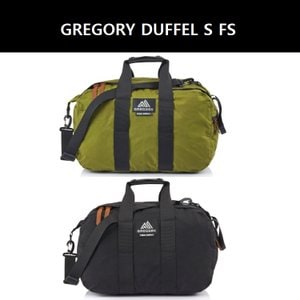 그레고리 더플백 DUFFEL S FS BLACK KHAKI (QA629002,QA694002)