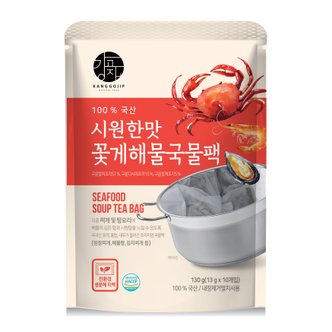 강고집 시원한맛 꽃게 해물 국물팩 130g 1봉 국산 다시팩