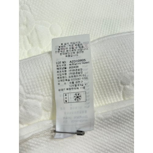 상품이미지8