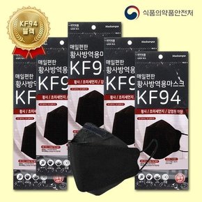 KF94 마스크/블랙/MB최고급필터/국내생산(100매)