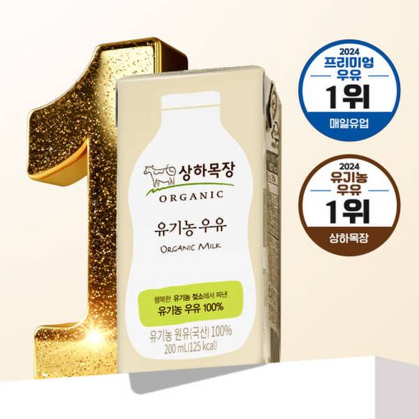 확대된 대표 상품이미지1