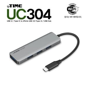 UC304 4포트 USB 허브