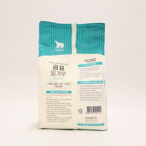 중력 밀가루 2.5kg
