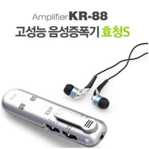 일본제 고성능 음성증폭기 효청KR-88