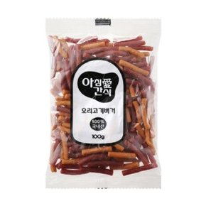 국산간식 모이스쳐 저알러지 오리버거100g_WF0A977