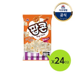 [사조대림] 해표 팝콘 달콤한맛 80g x24개