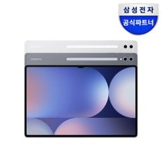 삼성 갤럭시탭 S10울트라 WiFi 256GB (문스톤 그레이)