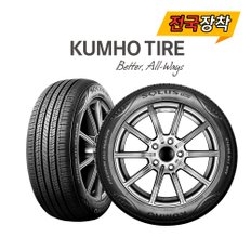 전국무료장착 금호 솔루스 TA51 245/40R19