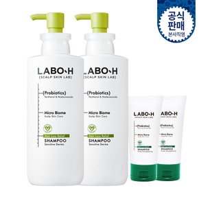 탈모증상완화 샴푸 민감더마 400ml 2입+증정 (두피강화 샴푸 50ml 2입)