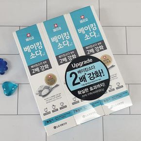 페리오 베이킹소다 담은 치약 3개