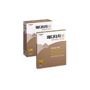 일동제약 메디터치H 썬프로텍션 dot 12mm 50매 접착보습밴드 여드름 상처관리 드레싱