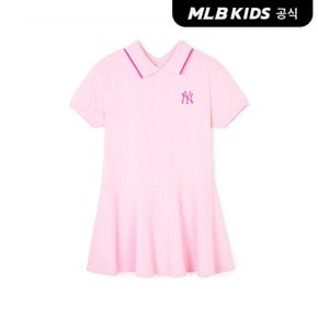 (공식)24SS 다이아 모노그램 자가드 피케 원피스 NY