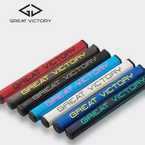 GV투어 2.0 실리콘 퍼터그립 남녀공용 7가지 색상