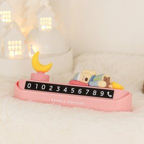 찰리 귀여운 주차 번호판 간편변경 숫자칩포함