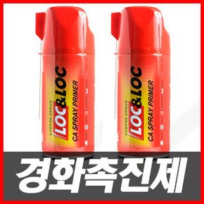 록앤록 경화촉진제 360ml/프라이머/순간접착제