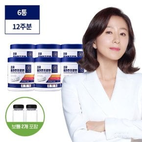 르시크릿 초유콜라겐프로틴 6통(420g*6통/12주)+보틀 2개