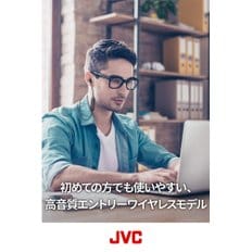 JVC HA-FY8BT 무선 이어폰 Bluetooth 대응약 12 g경량 설계방적 사양 화이트 HA-FY8BT-W