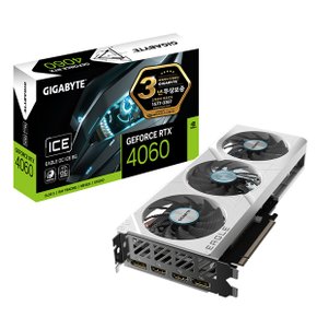 기가바이트 지포스 RTX 4060 EAGLE OC ICE D6 8GB 제이씨현