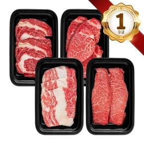 한우선물세트 쿠가[냉장/냉동] 횡성한우 어사품 1등급 실속 구이 4구 3호(총1.2kg)[구성 :등심+안심/채끝(랜덤)+특수부위(랜덤)+차돌박이]